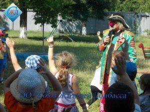 Сводки от ополчения Новороссии 22 июля 2015