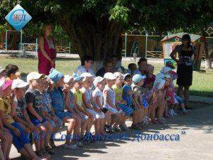 Сводки от ополчения Новороссии 22 июля 2015