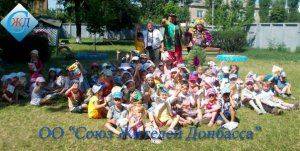 Сводки от ополчения Новороссии 22 июля 2015