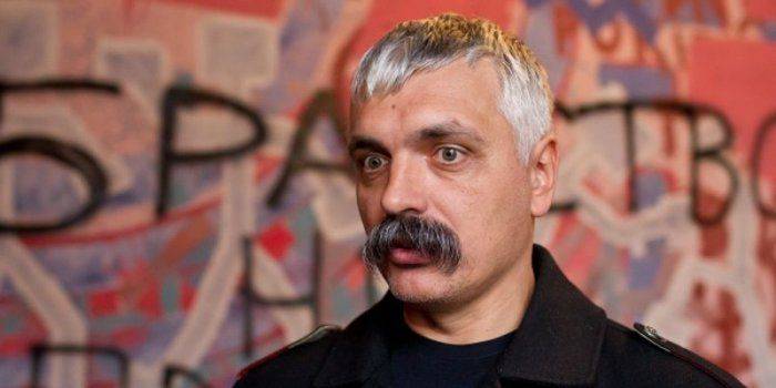 Украинские националисты показывают свое истинное лицо