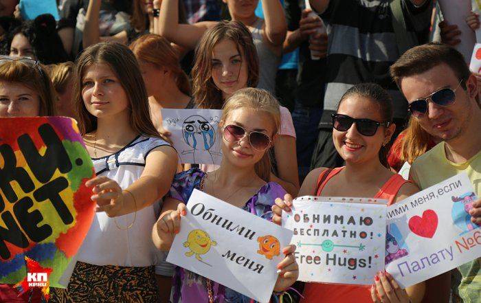 Прогулка по мирному Донецку