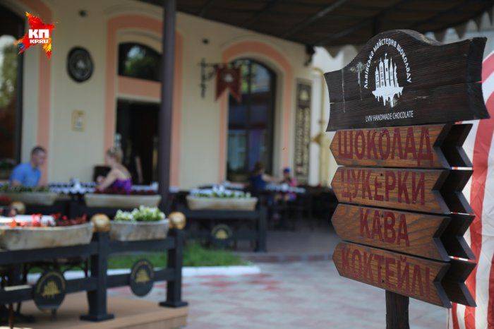 Прогулка по мирному Донецку