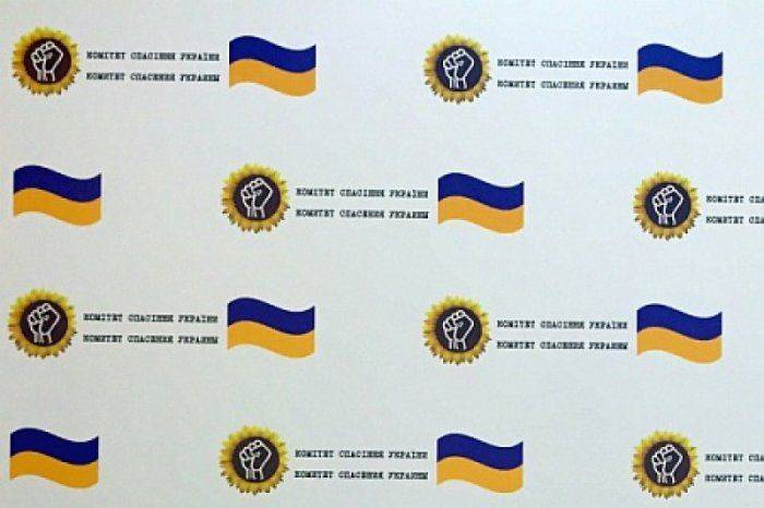 Спасение Украины – дело Украины