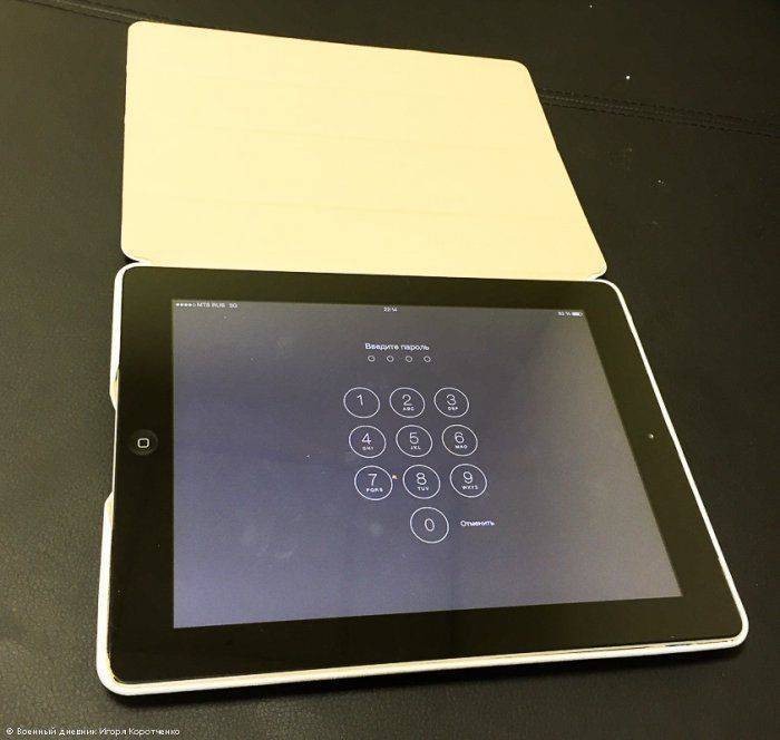 Под колпаком АНБ США: Ваши гаджеты шпионят за вами 24 часа в сутки