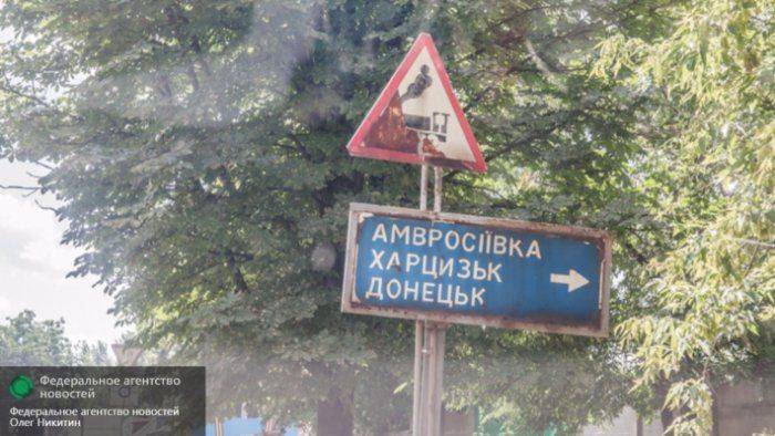 Под Старогнатовкой ВСУ пытались отрезать Донецк от моря — политолог