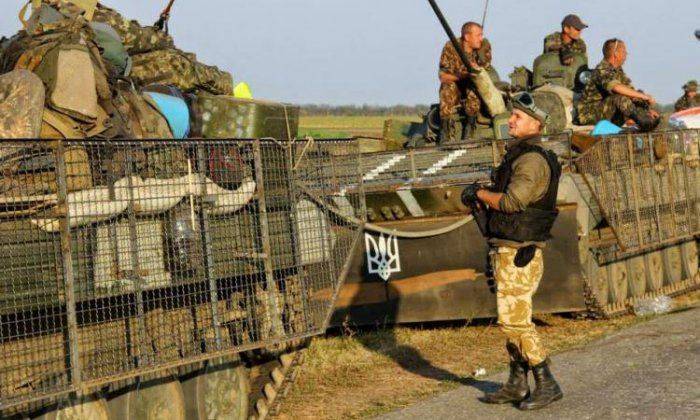 Донецку угрожает прорыв со стороны ВСУ – получены данные спецоперации ГРУ ДНР