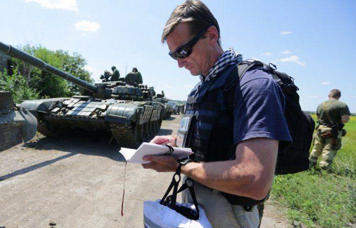 Три шага к миру