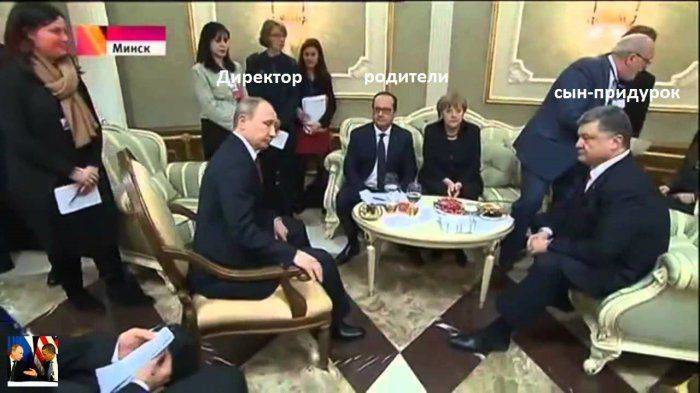 По закону Путина