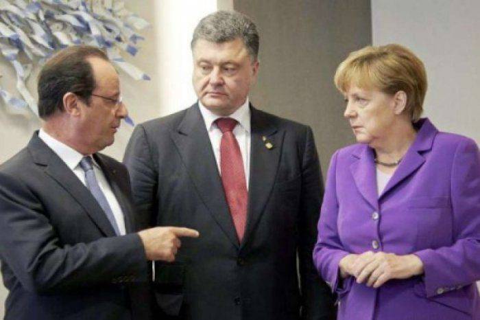 Берлинское дно Вальцмана