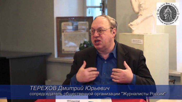 Страсти по Васильевой, или очередной наезд на Путина