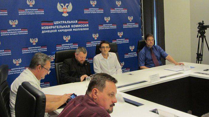 Идеология ДНР. На каких основах строить новое государство? 