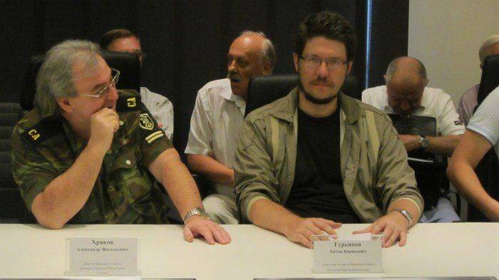 Идеология ДНР. На каких основах строить новое государство? 