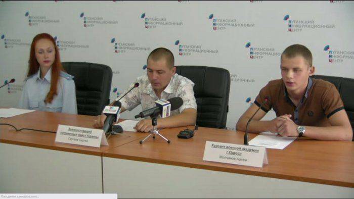 Бывшие военнослужащие ВСУ призвали сослуживцев переходить на сторону ЛНР