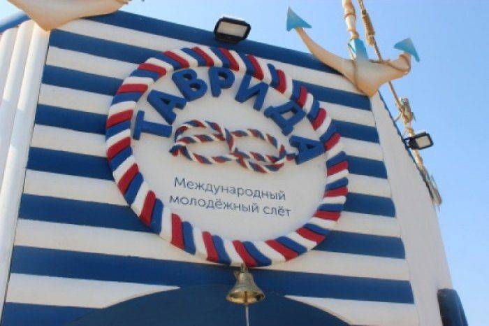 Московские гости «Тавриды» обещают прессе Севастополя приструнить губернатора Меняйло  