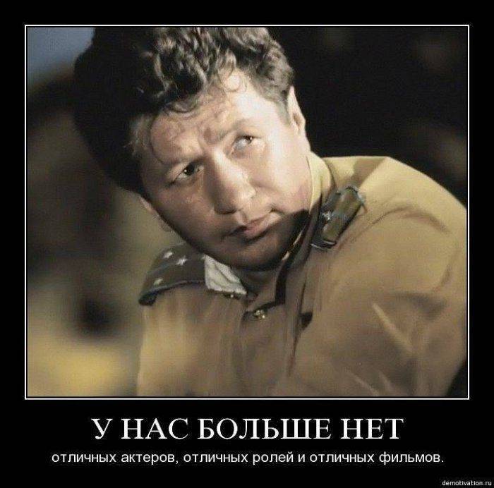 Добрались до "Маэстро"....