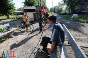 Сводки от ополчения Новороссии 4 августа 2015