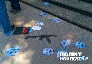 Убей в себе Лукашенко! – в Киеве протестуют против белорусской стабильности 