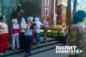 Убей в себе Лукашенко! – в Киеве протестуют против белорусской стабильности 