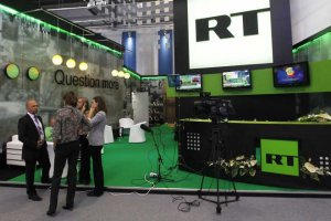 Плач Ньюсуика