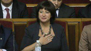 Bloomberg: Реляция Киева о списании долга - абсолютный блеф