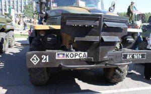 Сводки от ополчения Новороссии 31 августа 2015