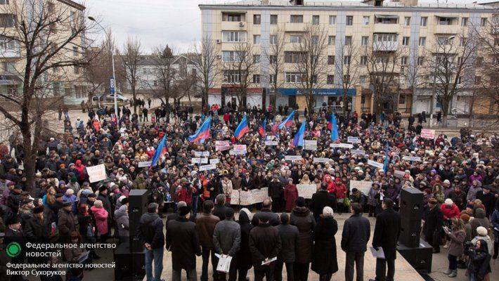 Население луганска. Луганск население. Луганск население 2014 год. Луганск население 2008. Луганск население 2022.