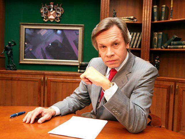 "Постскриптум" с Алексеем Пушковым