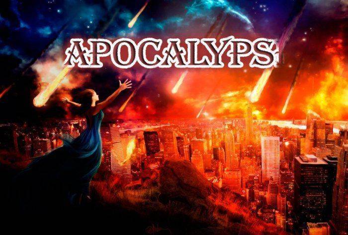 Когда ждать конца света?