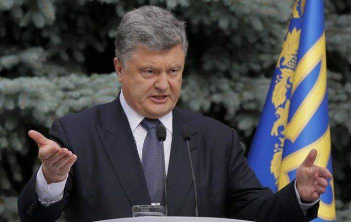 Guardian нашла виноватых в конфликте в Донбассе