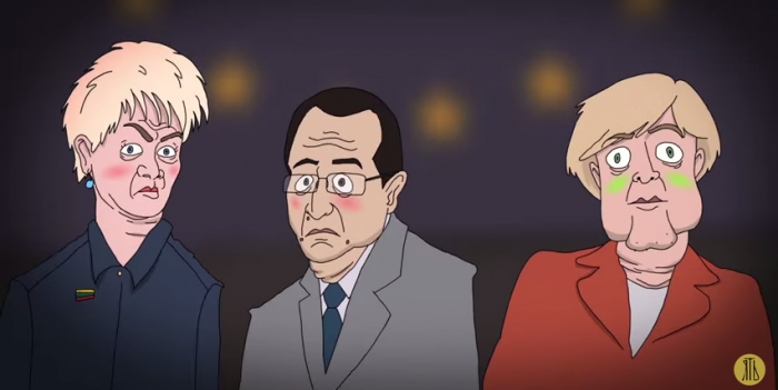 Влажные мечты Евросоюза