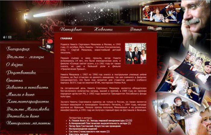 Назначены виновники гибели украинской нации: Михалков, Соловьев и Пьеха  