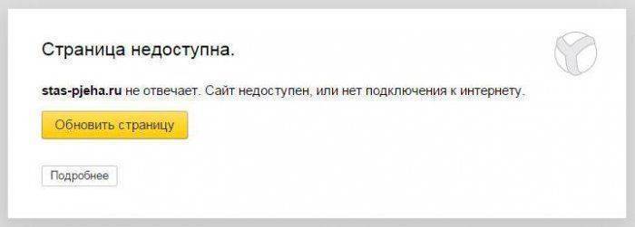 Назначены виновники гибели украинской нации: Михалков, Соловьев и Пьеха  