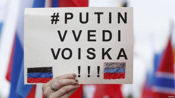 Ростислав Ищенко: «Враги» Донбасса