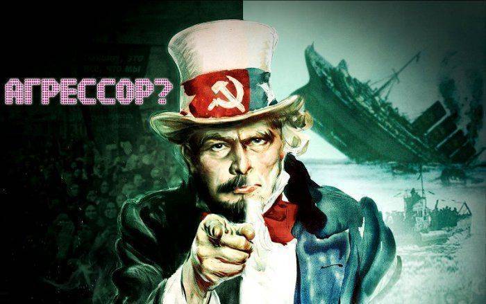 Агрессор? Или чем можно гордиться в новой России 