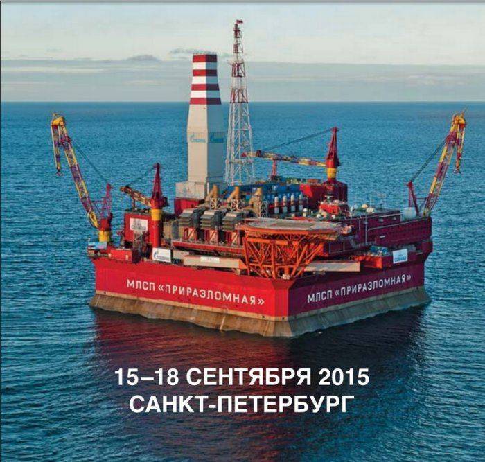 Вопросы Арктики поддаются обсуждению