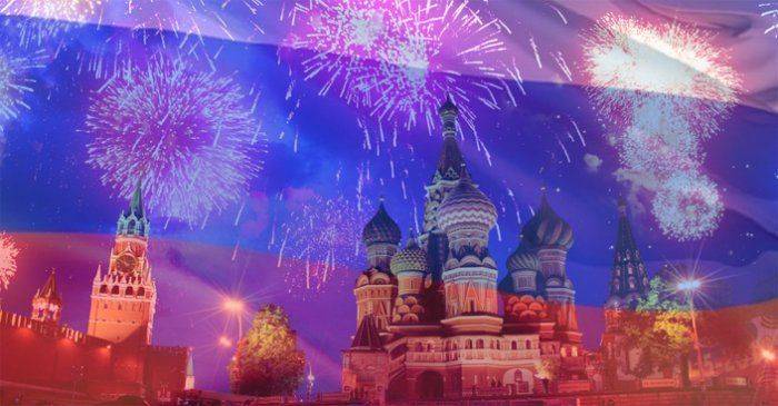 Отдохнем от политики?