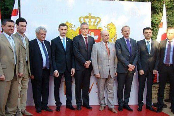 Резервация для использованных грузин