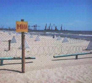 Сводки от ополчения Новороссии 2 сентября 2015