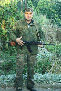 Сводки от ополчения Новороссии 2 сентября 2015