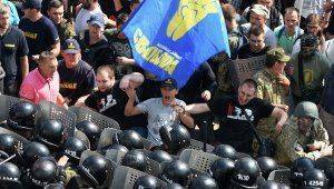 Последний шанс