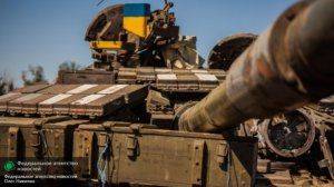 Сводки от ополчения Новороссии 4 сентября 2015