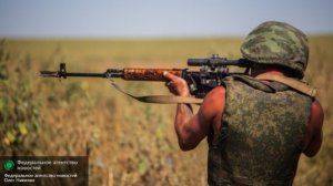 Сводки от ополчения Новороссии 4 сентября 2015