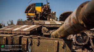 Сводки от ополчения Новороссии 4 сентября 2015