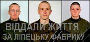 Сезон лапши объявляется открытым. На Украине стартовала избирательная кампания.