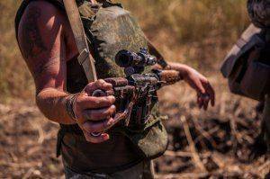 Сводки от ополчения Новороссии 5 сентября 2015