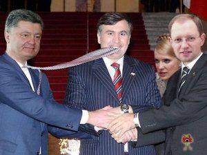 Саакашвили высказал новые претензии к кабмину Яценюка