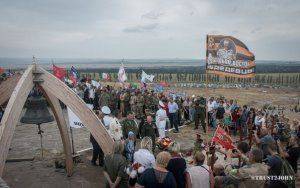 Сводки от ополчения Новороссии 8 сентября 2015