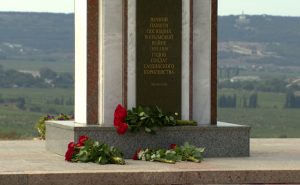 Берлускони и Путин прилетели в Крым