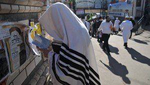 В Умани радикалы хотят сорвать иудеям Новый год 