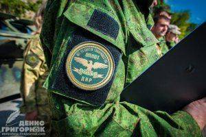 Сводки от ополчения Новороссии 17 сентября 2015